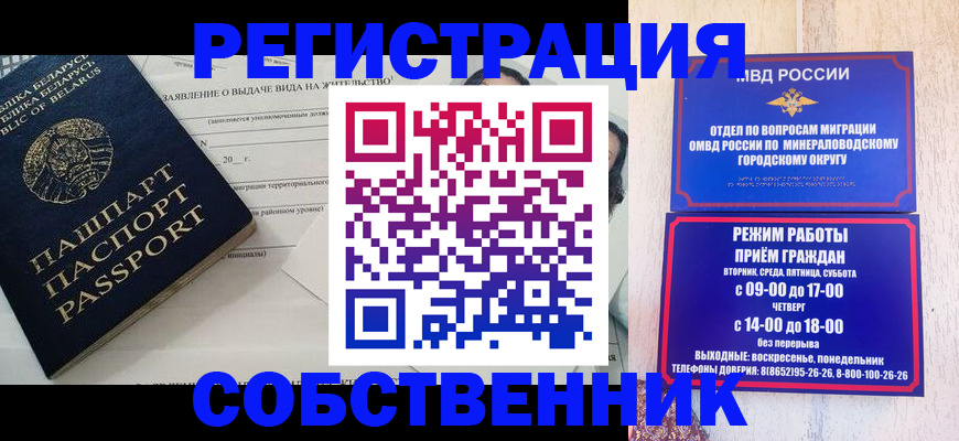 форма 3 в Артёмовском