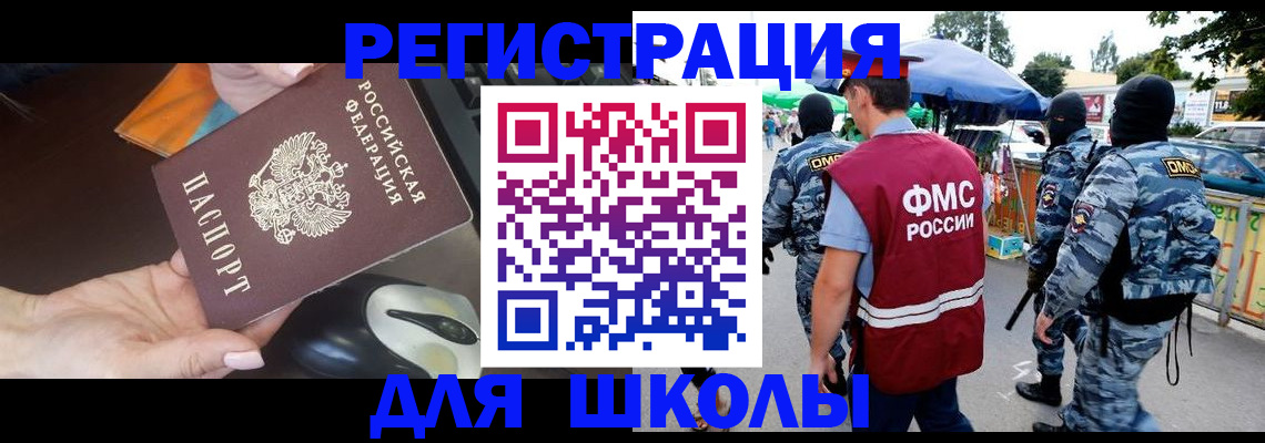 форма 3 в Артёмовском