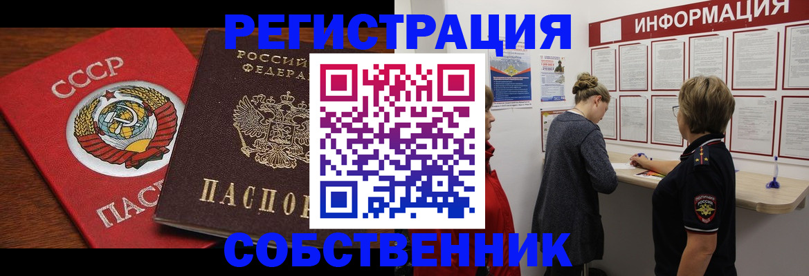 форма 3 в Артёмовском